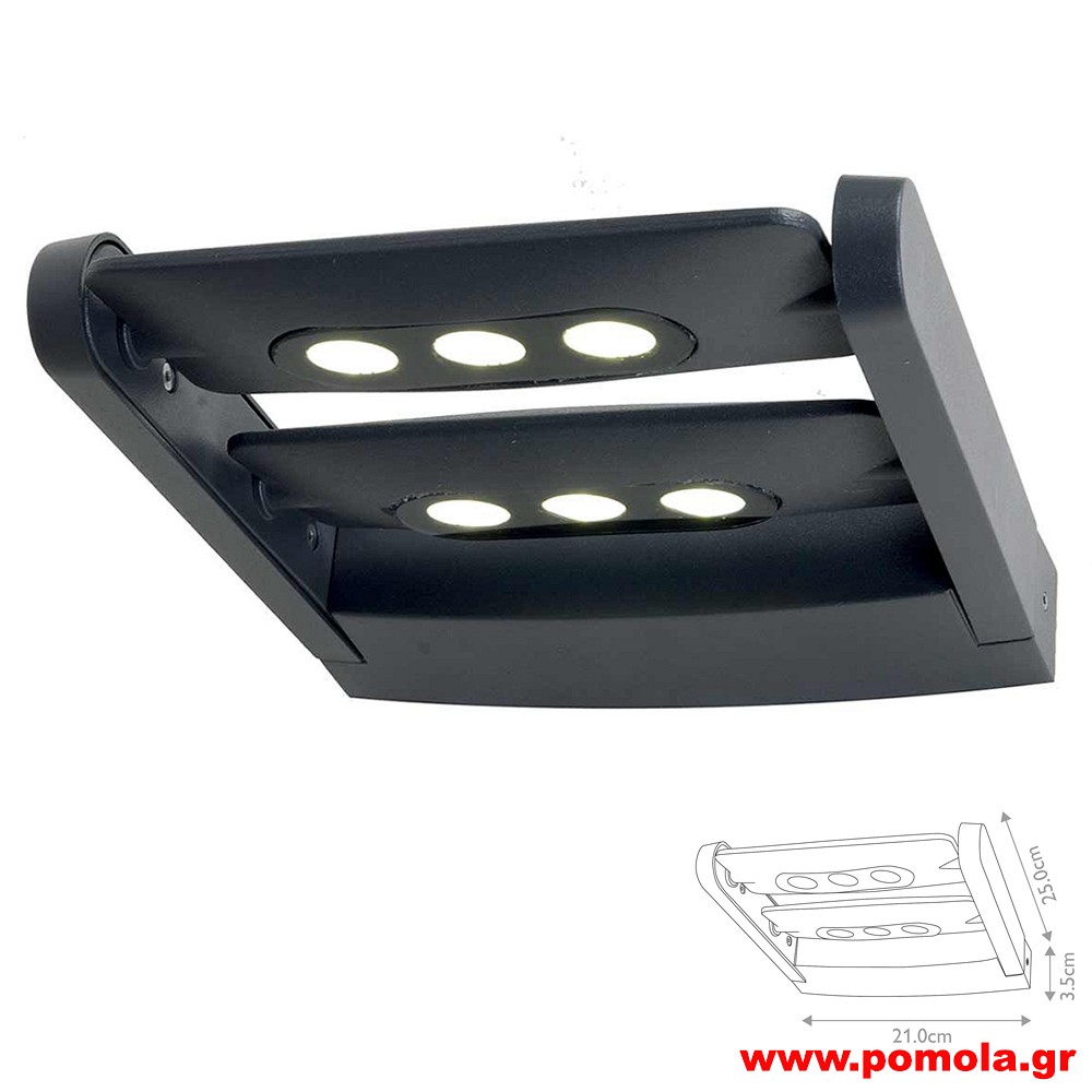 895 Φαναρια Φωτιστικα Εξωτερικου χωρου Β