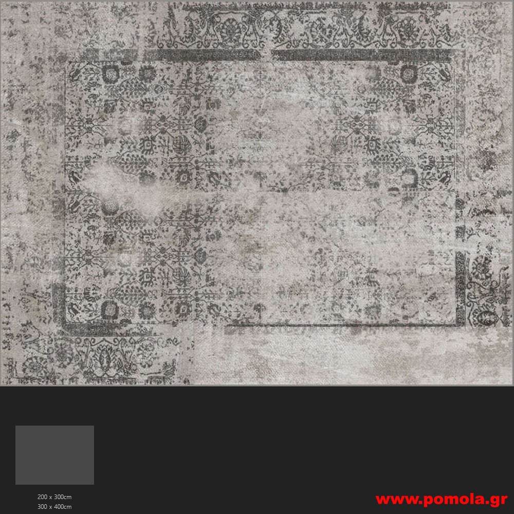 025 Χαλί με Ψηφιακή Εκτύπωση και με Δικό σας Σχέδιο