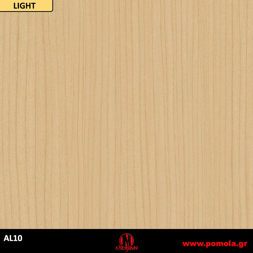 100 Αυτοκόλλητα Ξύλου