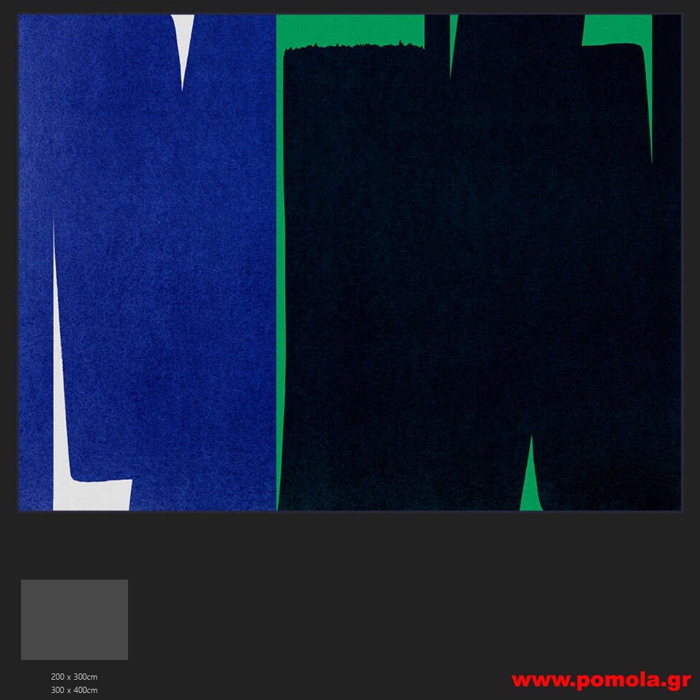 101 Χαλί με Ψηφιακή Εκτύπωση και με Δικό σας Σχέδιο