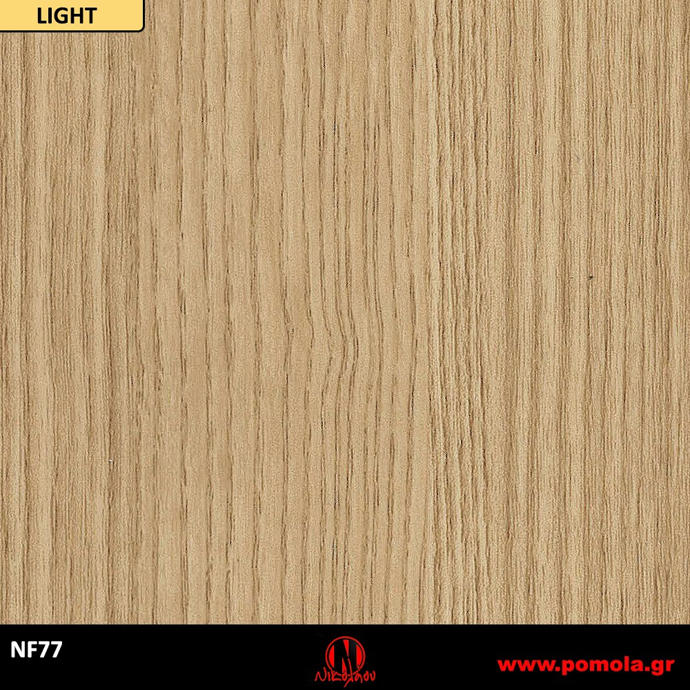 108 Αυτοκόλλητα Ξύλου