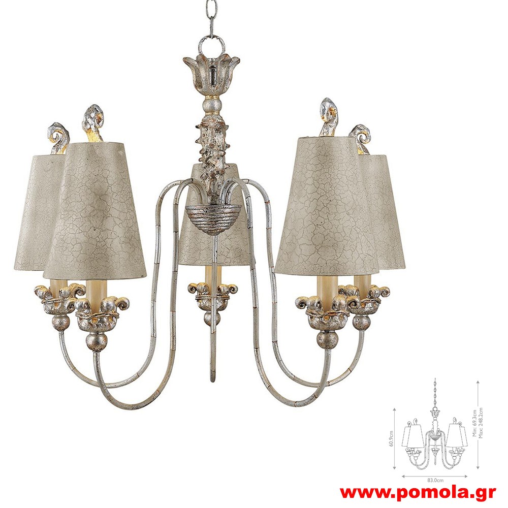 1091 Φωτιστικά εσωτερικού χώρου ΚΛΑΣΣΙΚΑ ΚΑΙ VINTAGE Β