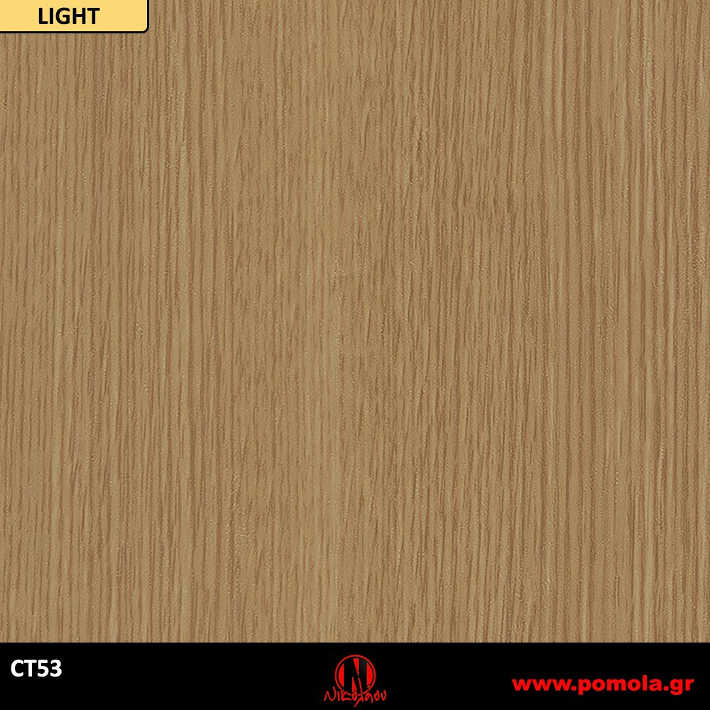 110 Αυτοκόλλητα Ξύλου