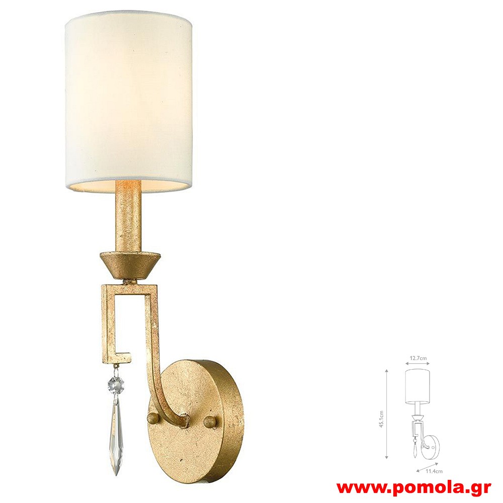 1129 Φωτιστικά εσωτερικού χώρου ΚΛΑΣΣΙΚΑ ΚΑΙ VINTAGE Β