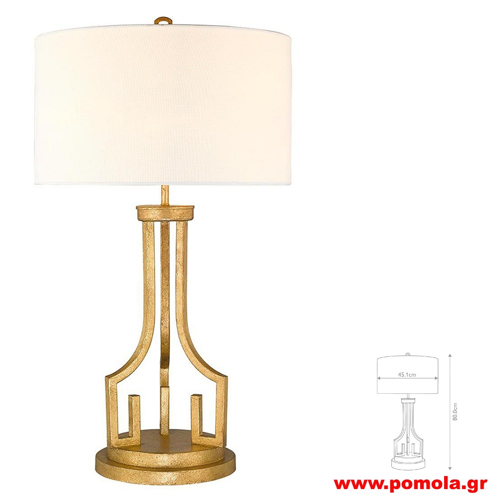 1134 Φωτιστικά εσωτερικού χώρου ΚΛΑΣΣΙΚΑ ΚΑΙ VINTAGE Β