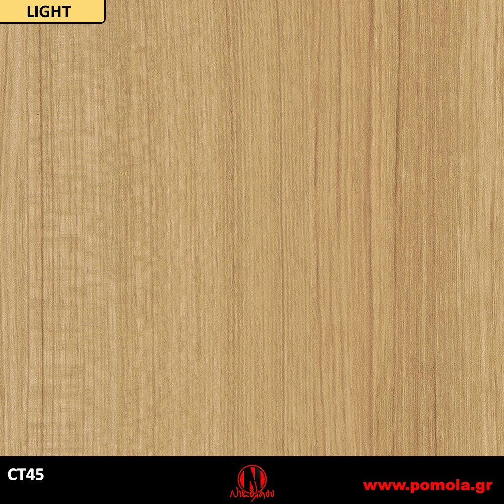 115 Αυτοκόλλητα Ξύλου