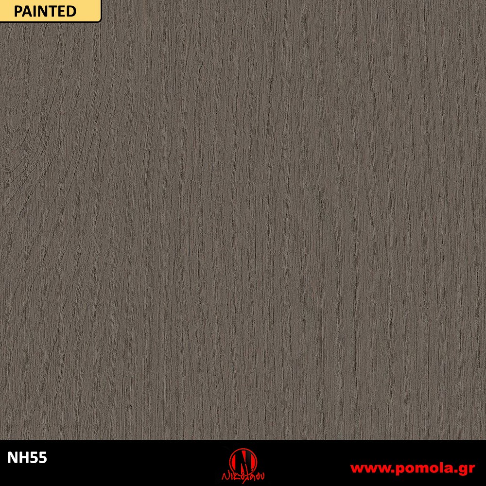 11 Αυτοκόλλητα Ξύλου