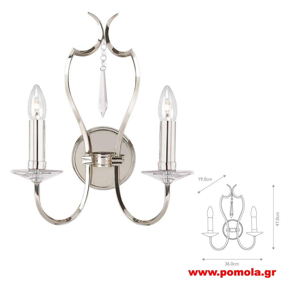 1242 Φωτιστικά εσωτερικού χώρου ΚΛΑΣΣΙΚΑ ΚΑΙ VINTAGE Β