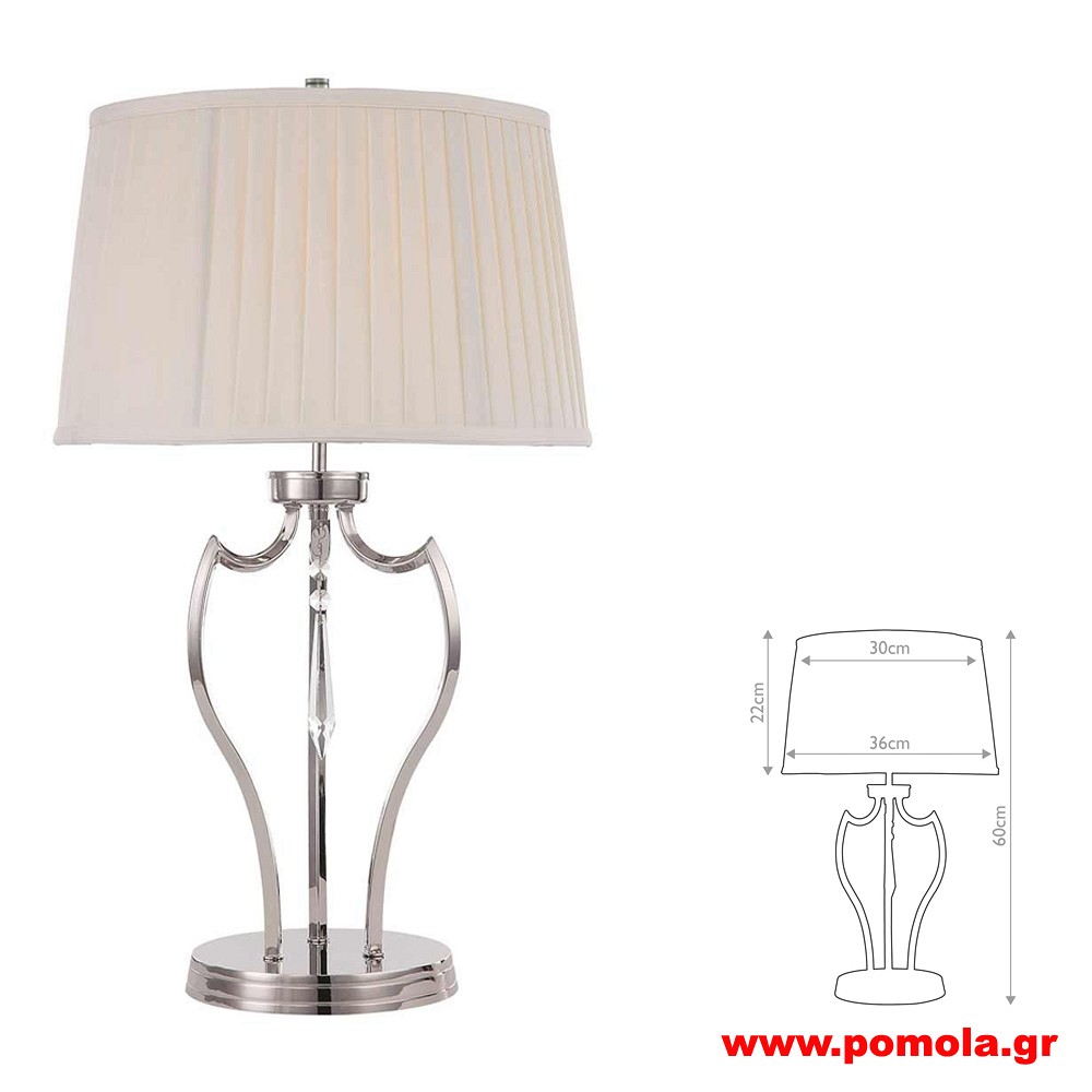 1244 Φωτιστικά εσωτερικού χώρου ΚΛΑΣΣΙΚΑ ΚΑΙ VINTAGE Β