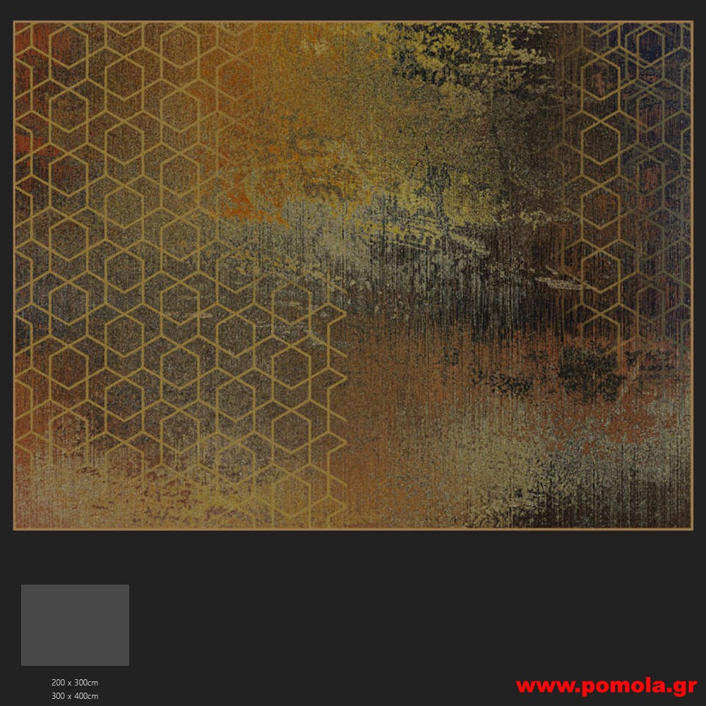 125 Χαλί με Ψηφιακή Εκτύπωση και με Δικό σας Σχέδιο