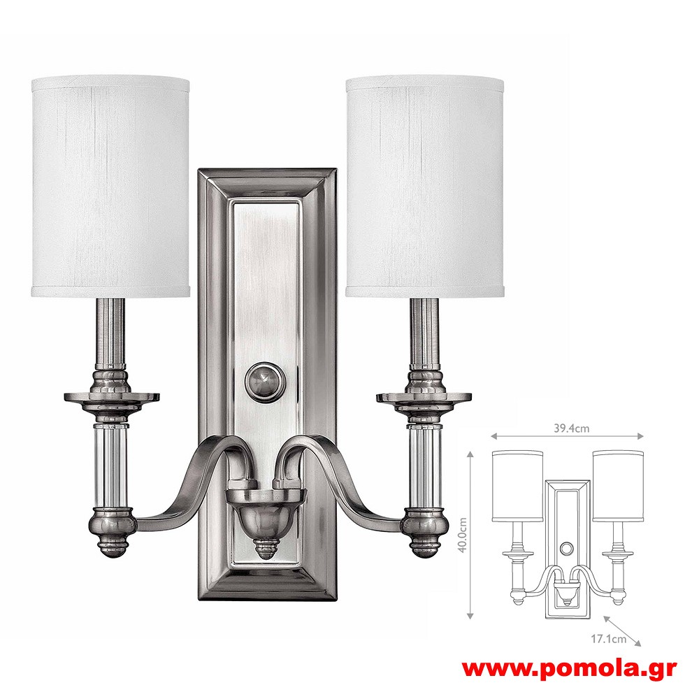 1268 Φωτιστικά εσωτερικού χώρου ΚΛΑΣΣΙΚΑ ΚΑΙ VINTAGE Β