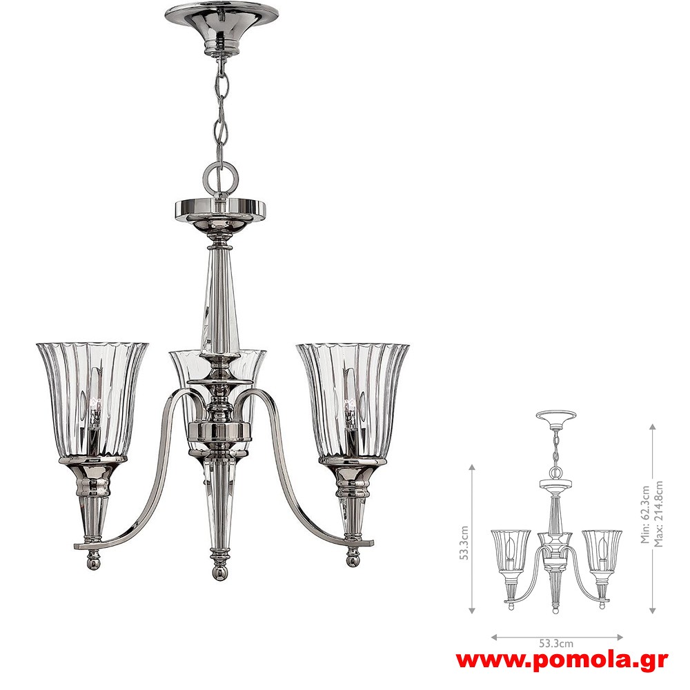 1280 Φωτιστικά εσωτερικού χώρου ΚΛΑΣΣΙΚΑ ΚΑΙ VINTAGE Β