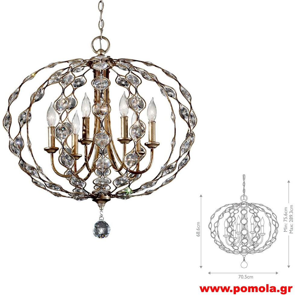 1286 Φωτιστικά εσωτερικού χώρου ΚΛΑΣΣΙΚΑ ΚΑΙ VINTAGE Β