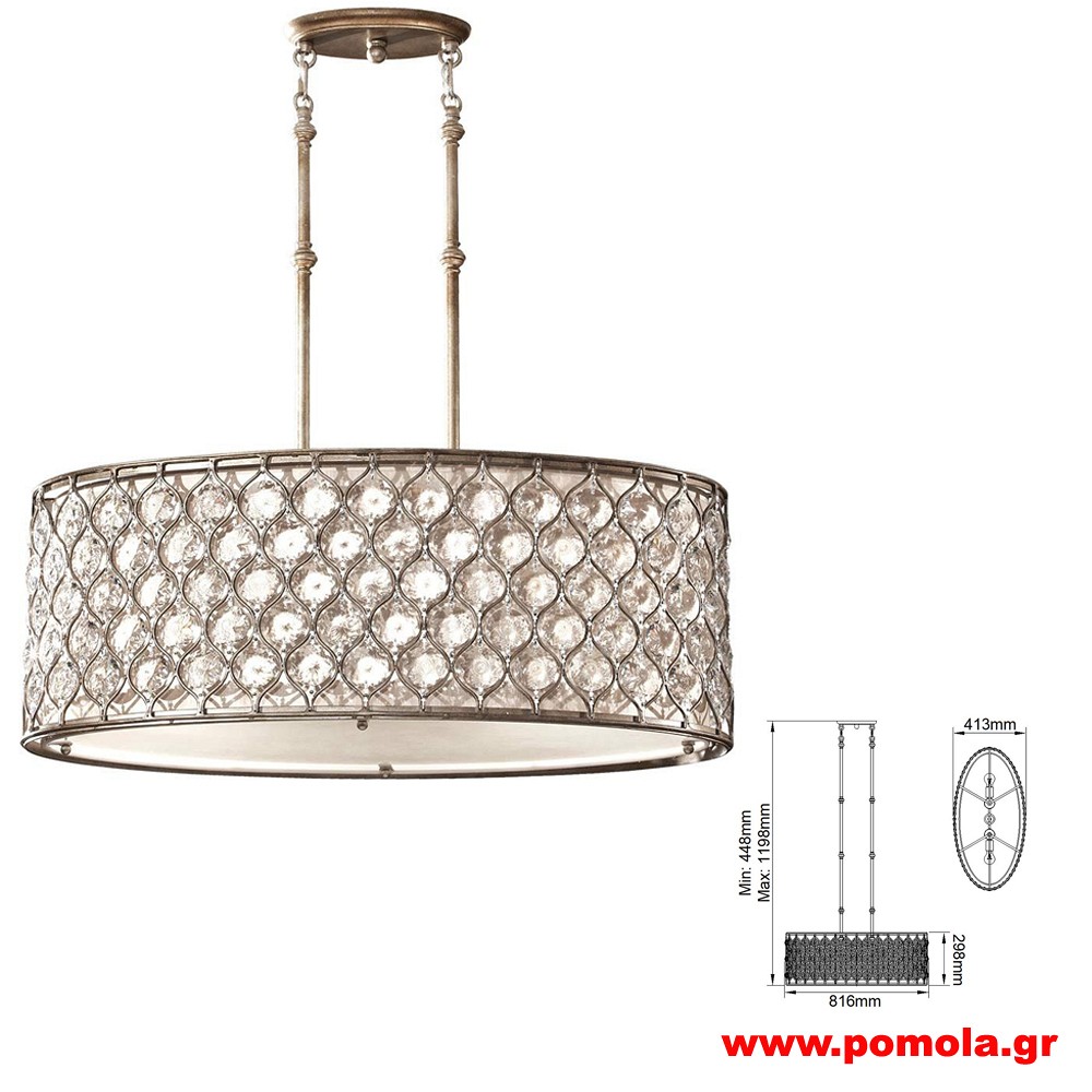 1289 Φωτιστικά εσωτερικού χώρου ΚΛΑΣΣΙΚΑ ΚΑΙ VINTAGE Β