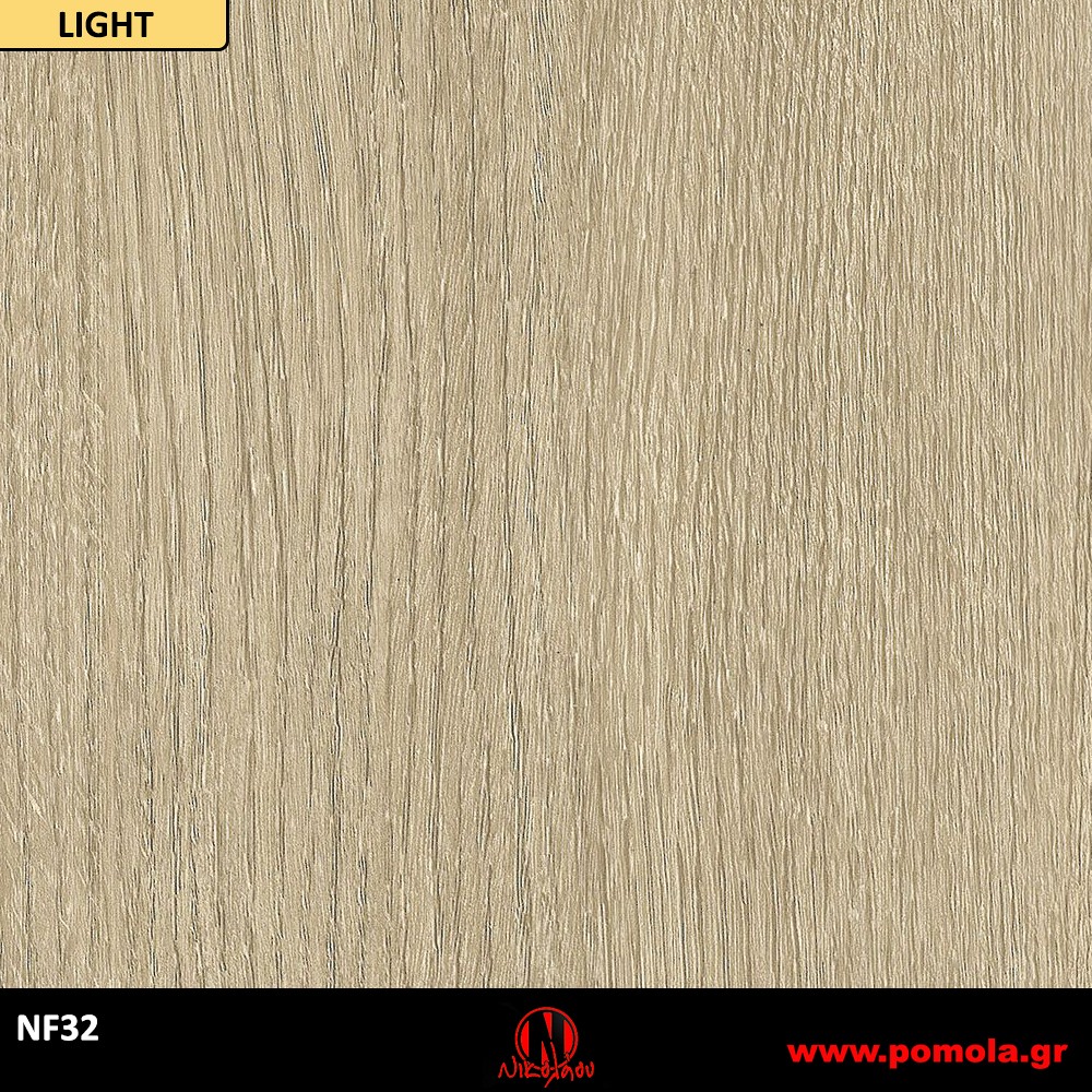 128 Αυτοκόλλητα Ξύλου