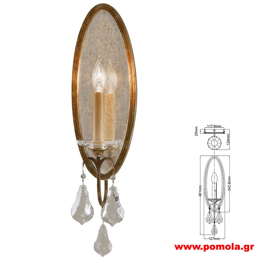 1311 Φωτιστικά εσωτερικού χώρου ΚΛΑΣΣΙΚΑ ΚΑΙ VINTAGE Β