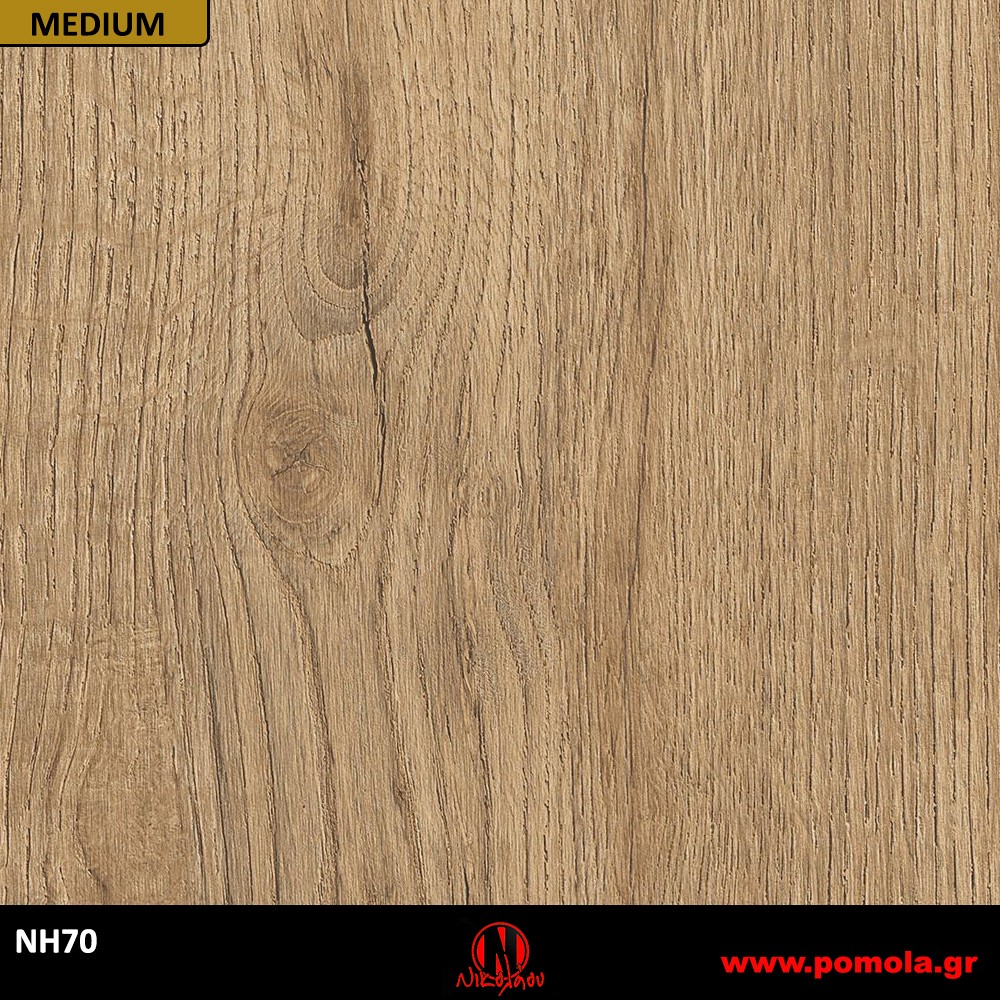 132 Αυτοκόλλητα Ξύλου