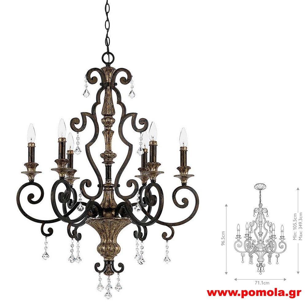 1339 Φωτιστικά εσωτερικού χώρου ΚΛΑΣΣΙΚΑ ΚΑΙ VINTAGE Β