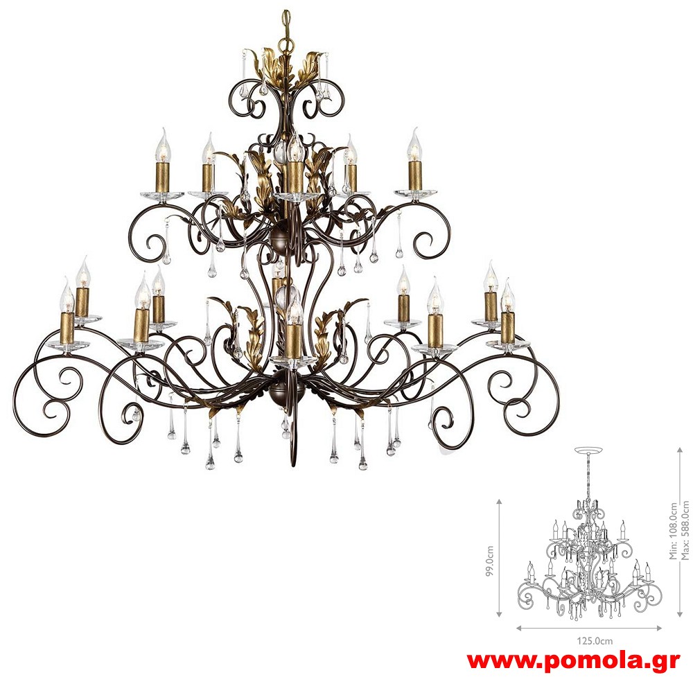 1350 Φωτιστικά εσωτερικού χώρου ΚΛΑΣΣΙΚΑ ΚΑΙ VINTAGE Β