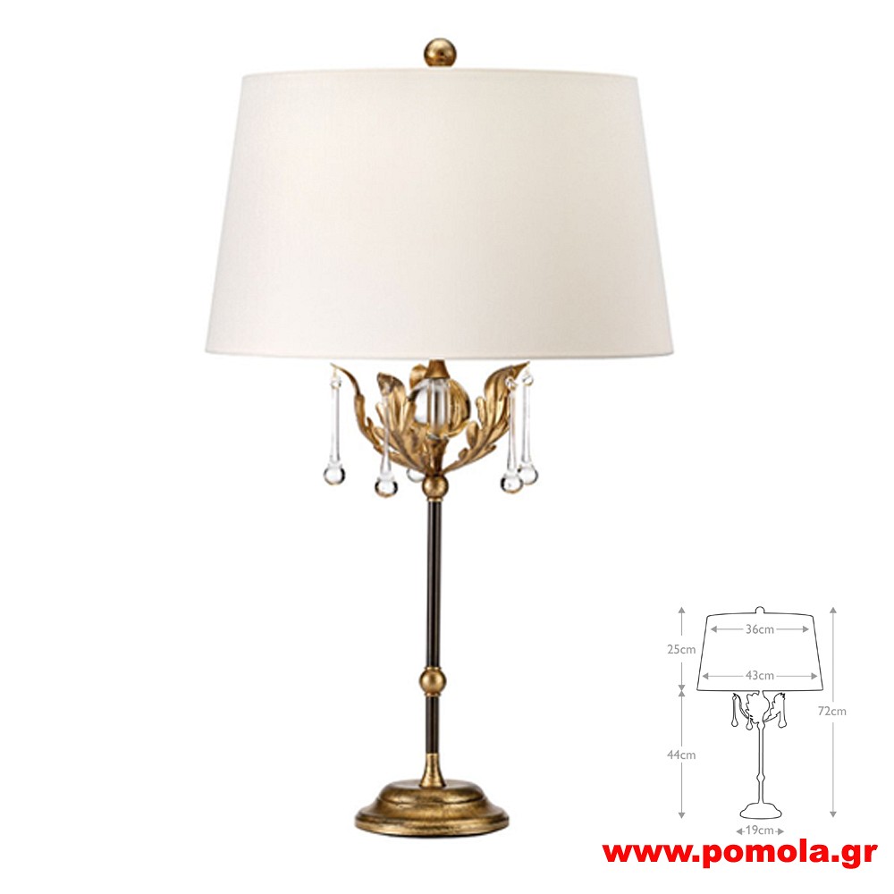 1356 Φωτιστικά εσωτερικού χώρου ΚΛΑΣΣΙΚΑ ΚΑΙ VINTAGE Β