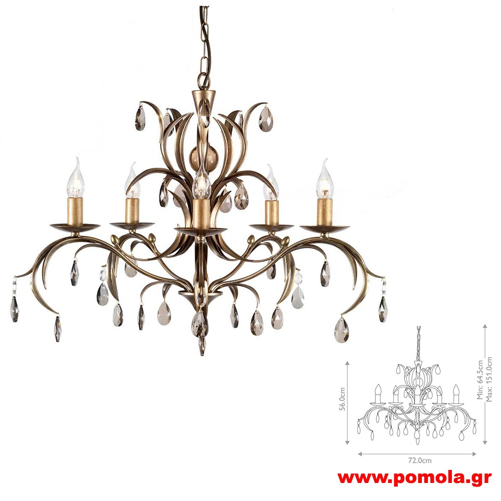 1361 Φωτιστικά εσωτερικού χώρου ΚΛΑΣΣΙΚΑ ΚΑΙ VINTAGE Β