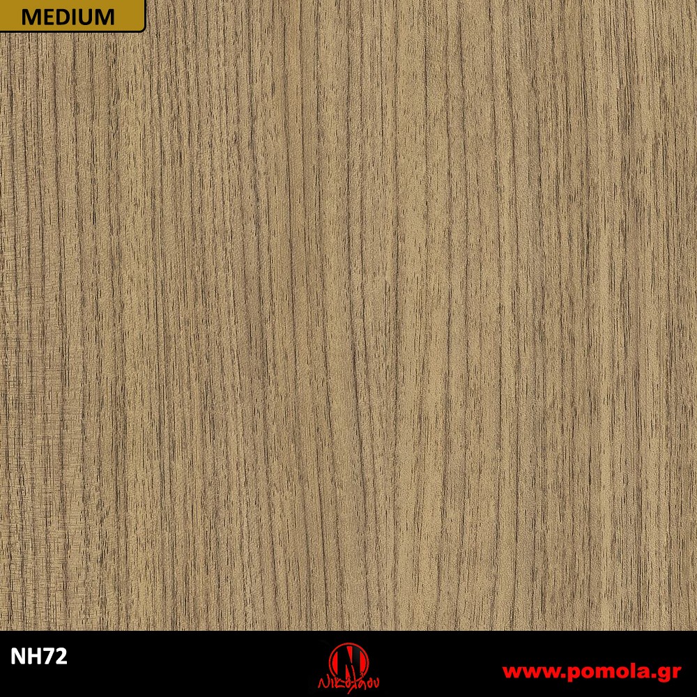 136 Αυτοκόλλητα Ξύλου