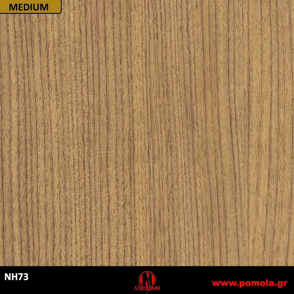 137 Αυτοκόλλητα Ξύλου