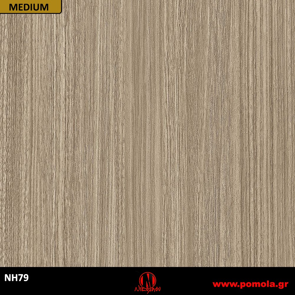 139 Αυτοκόλλητα Ξύλου