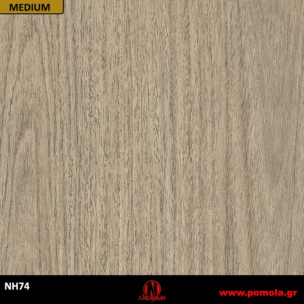 141 Αυτοκόλλητα Ξύλου