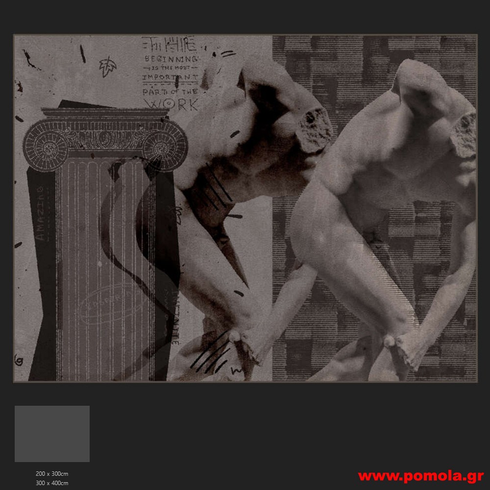 142 Χαλί με Ψηφιακή Εκτύπωση και με Δικό σας Σχέδιο