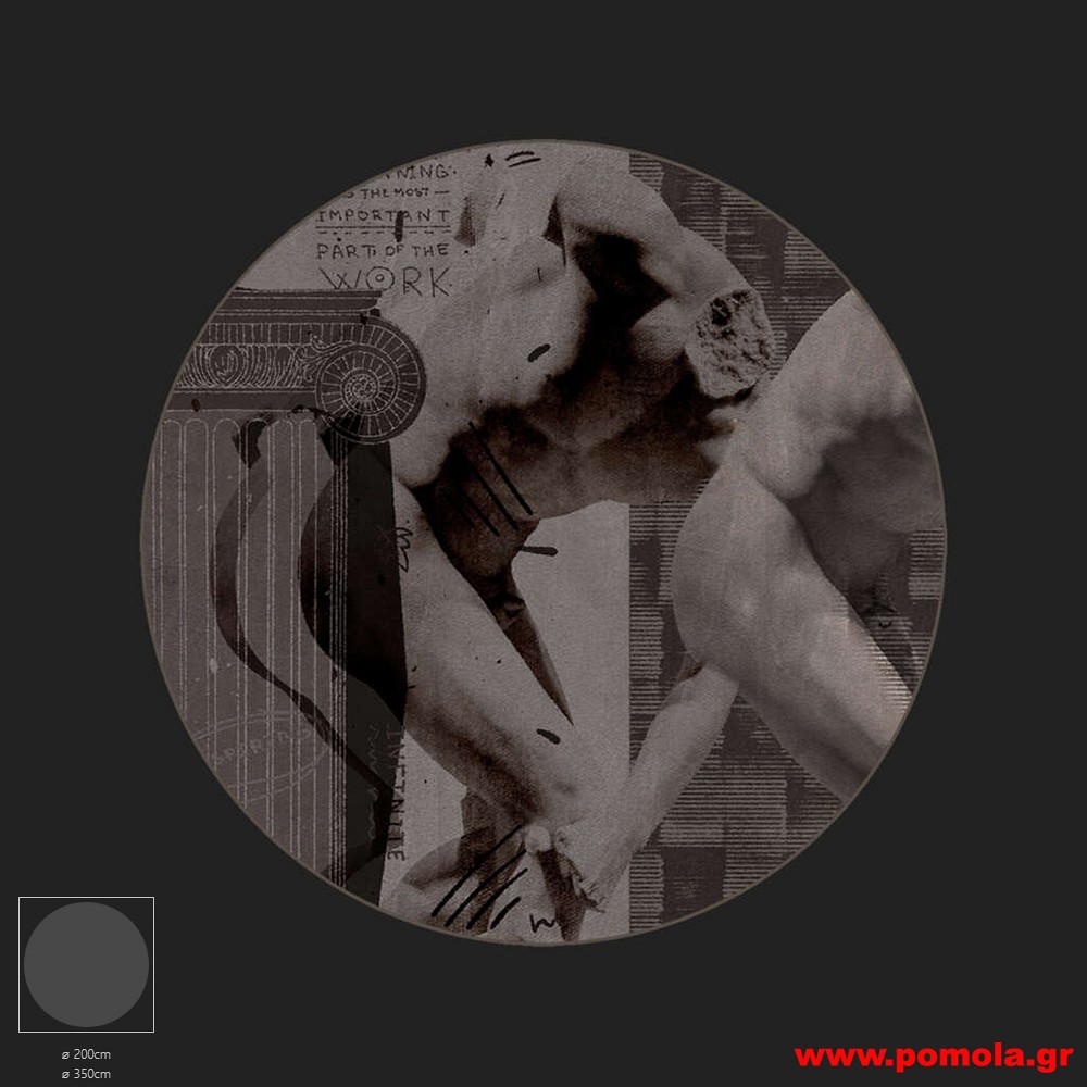 143 Χαλί με Ψηφιακή Εκτύπωση και με Δικό σας Σχέδιο