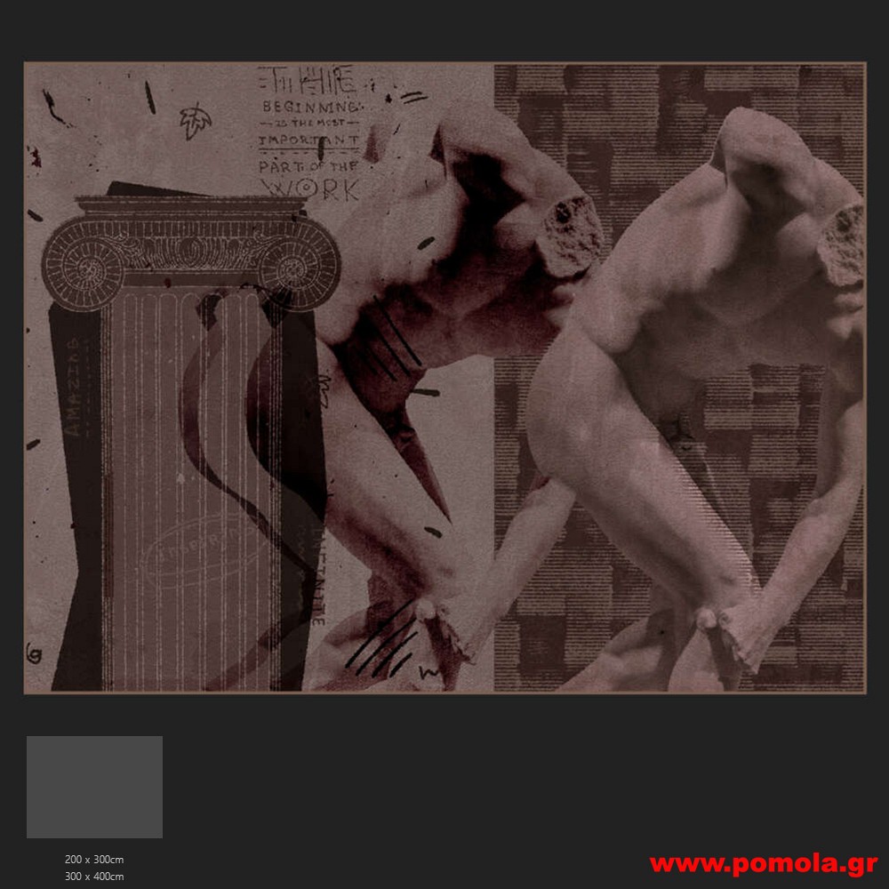 146 Χαλί με Ψηφιακή Εκτύπωση και με Δικό σας Σχέδιο