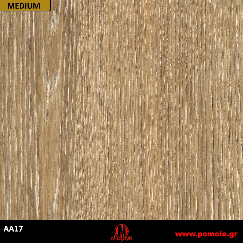 147 Αυτοκόλλητα Ξύλου