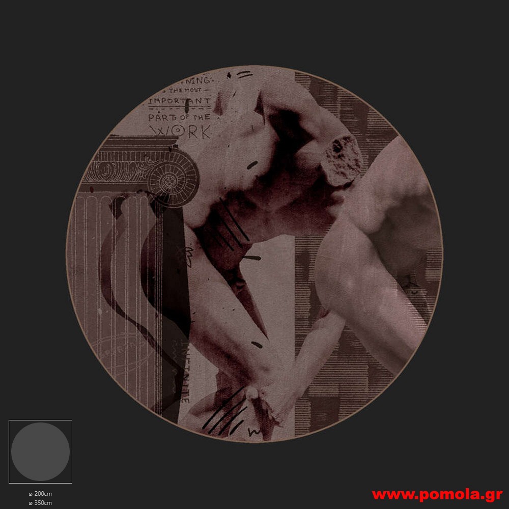 147 Χαλί με Ψηφιακή Εκτύπωση και με Δικό σας Σχέδιο