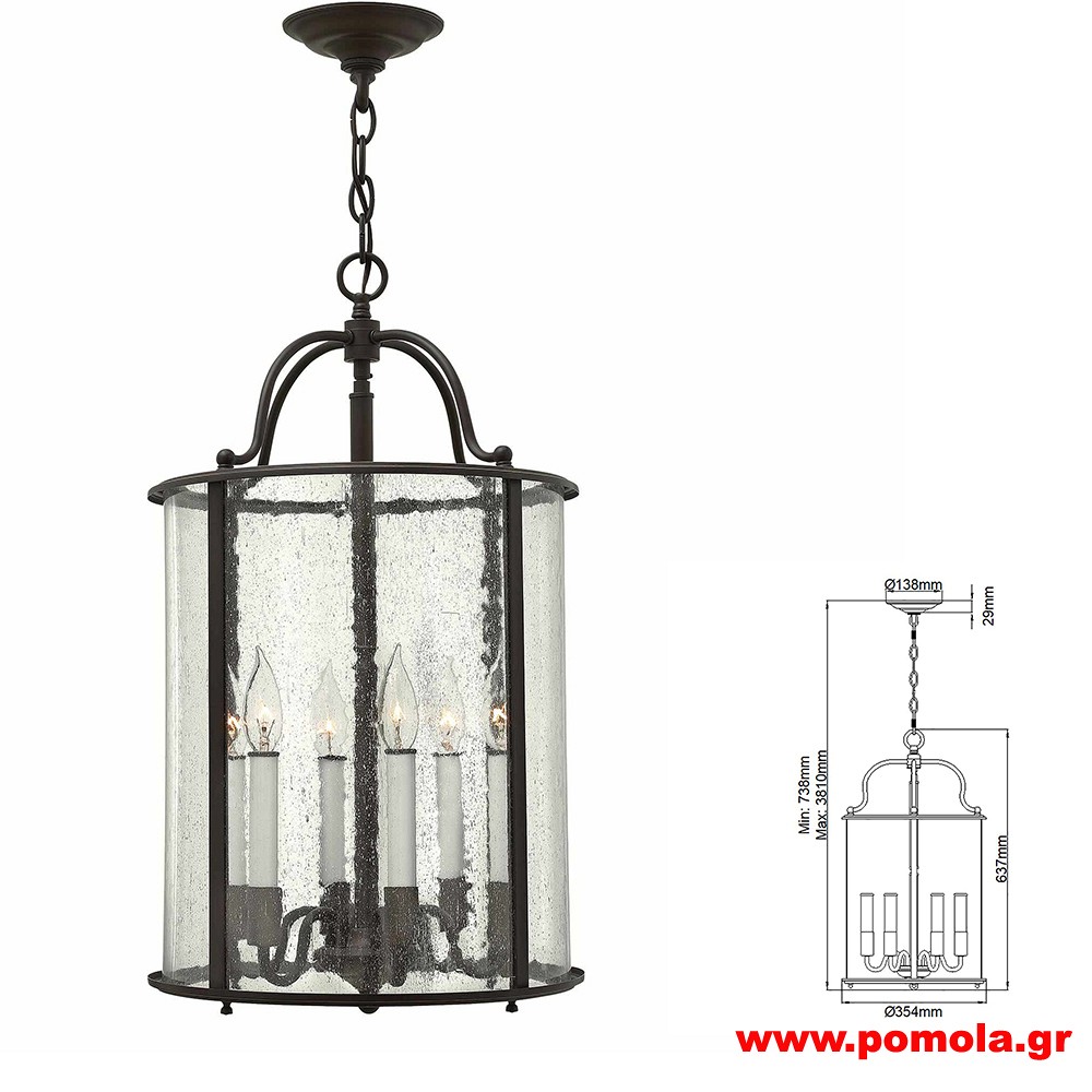 1480 Φωτιστικά εσωτερικού χώρου ΚΛΑΣΣΙΚΑ ΚΑΙ VINTAGE Β