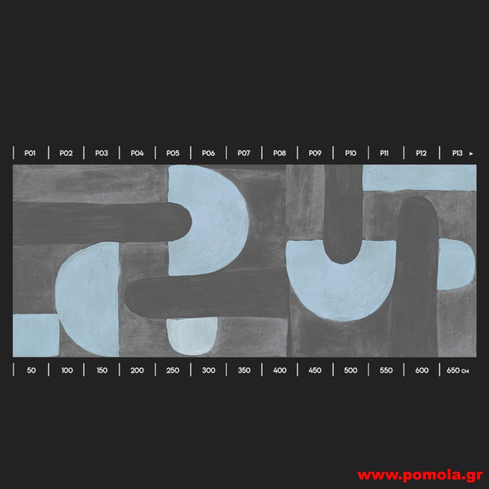 014 Ταπετσαρίες Τοίχου AOW