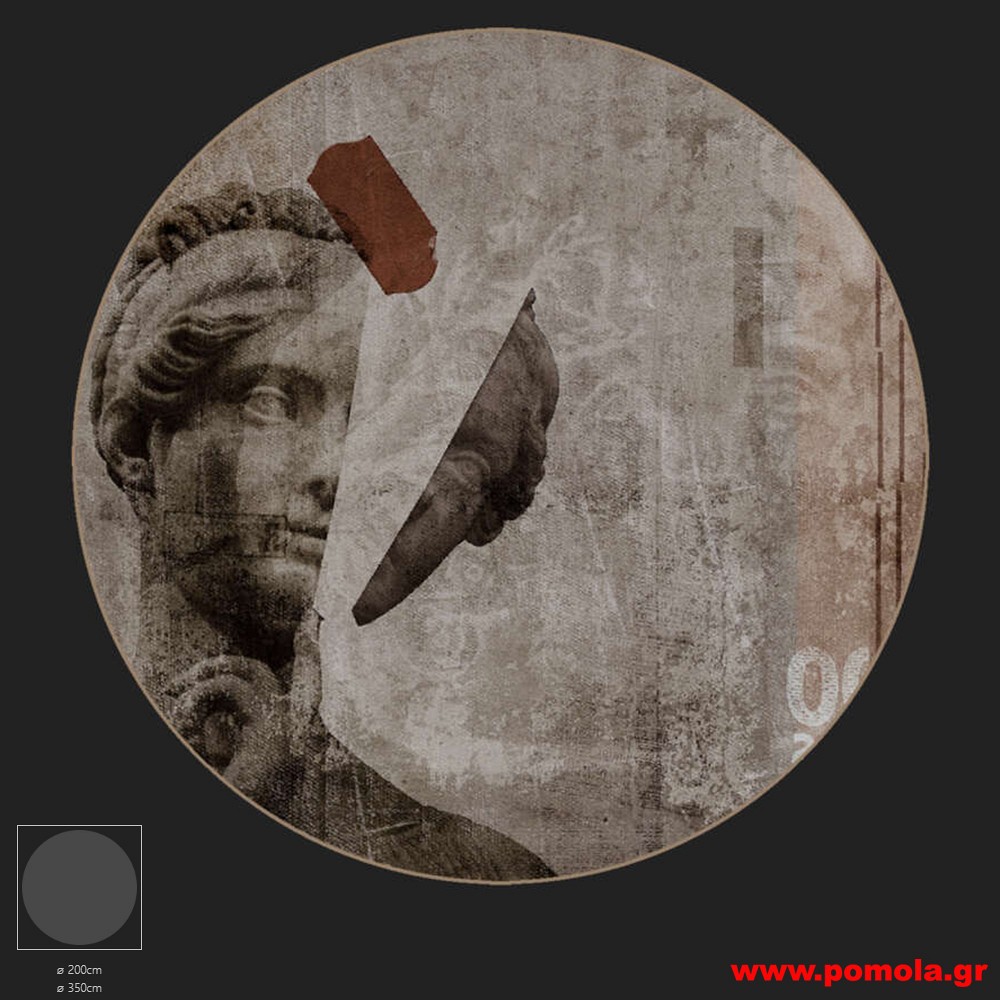 156 Χαλί με Ψηφιακή Εκτύπωση και με Δικό σας Σχέδιο