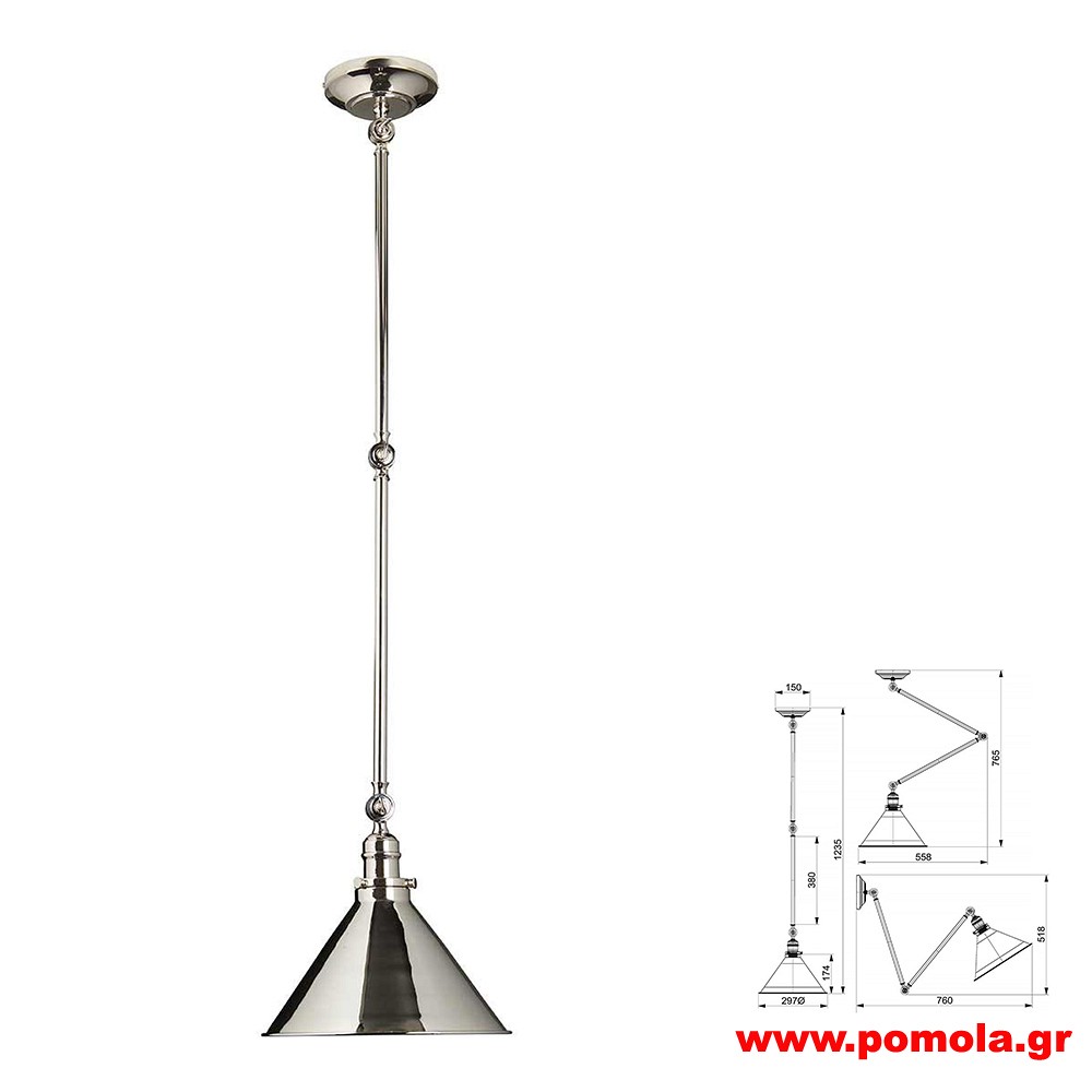 1571 Φωτιστικά εσωτερικού χώρου ΚΛΑΣΣΙΚΑ ΚΑΙ VINTAGE Β