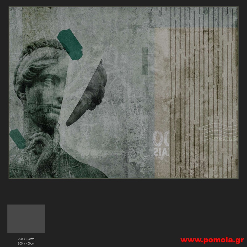 157 Χαλί με Ψηφιακή Εκτύπωση και με Δικό σας Σχέδιο