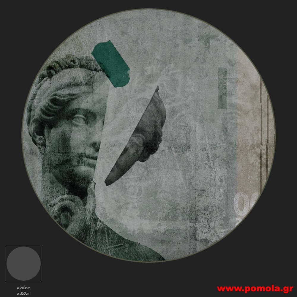 158 Χαλί με Ψηφιακή Εκτύπωση και με Δικό σας Σχέδιο