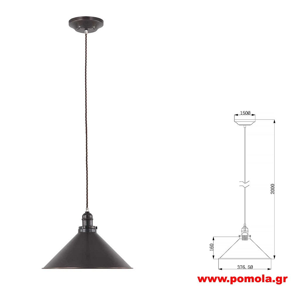 1590 Φωτιστικά εσωτερικού χώρου ΚΛΑΣΣΙΚΑ ΚΑΙ VINTAGE Β