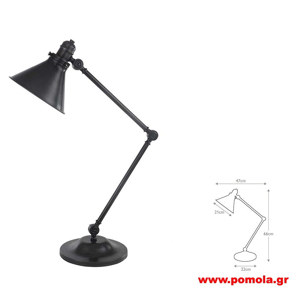 1591 Φωτιστικά εσωτερικού χώρου ΚΛΑΣΣΙΚΑ ΚΑΙ VINTAGE Β