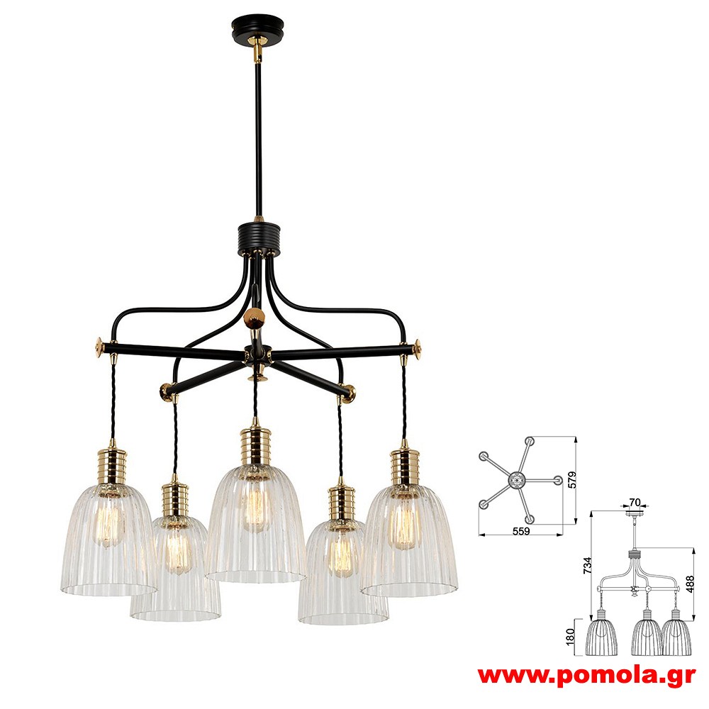 1611 Φωτιστικά εσωτερικού χώρου ΚΛΑΣΣΙΚΑ ΚΑΙ VINTAGE Β