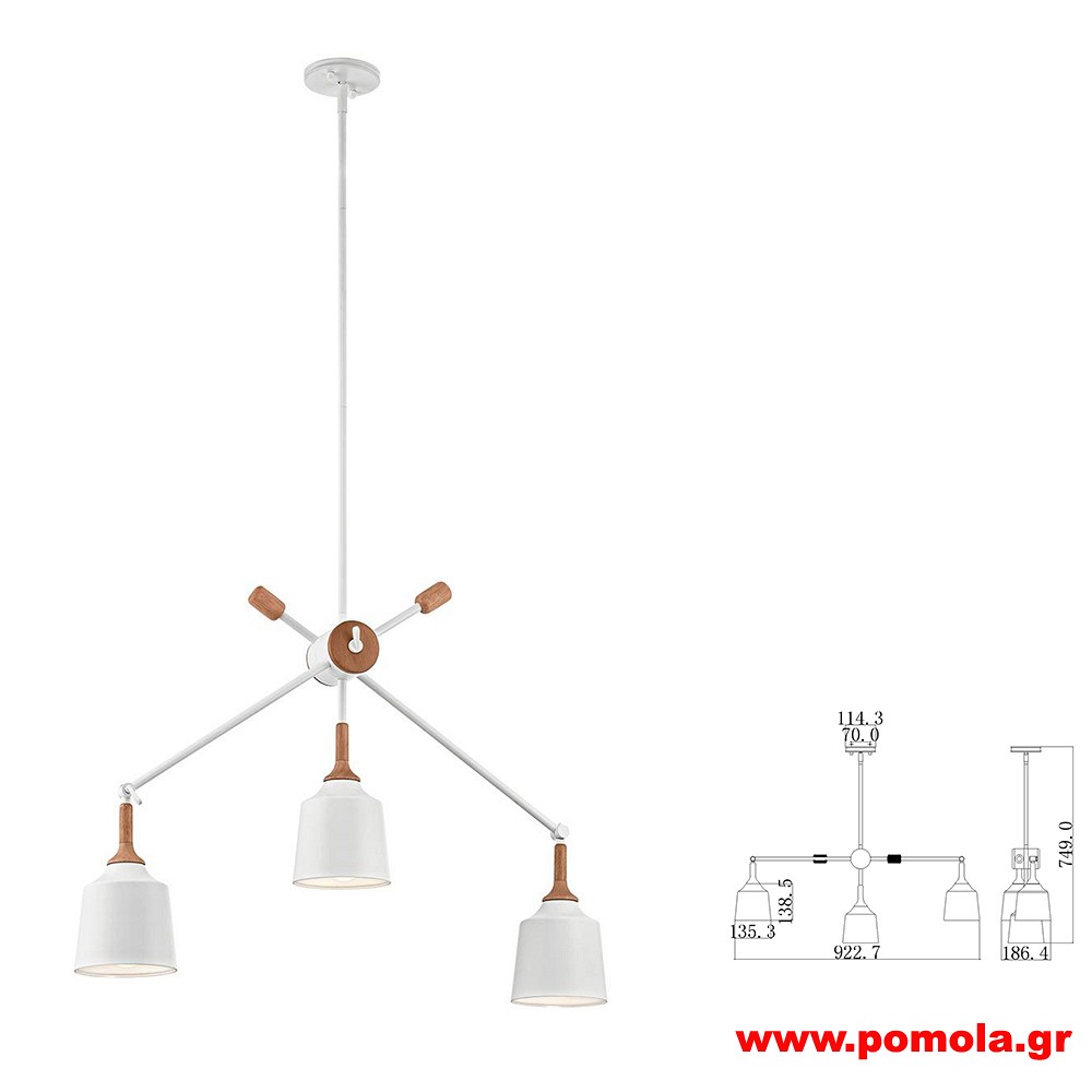 1625 Φωτιστικά εσωτερικού χώρου ΚΛΑΣΣΙΚΑ ΚΑΙ VINTAGE Β