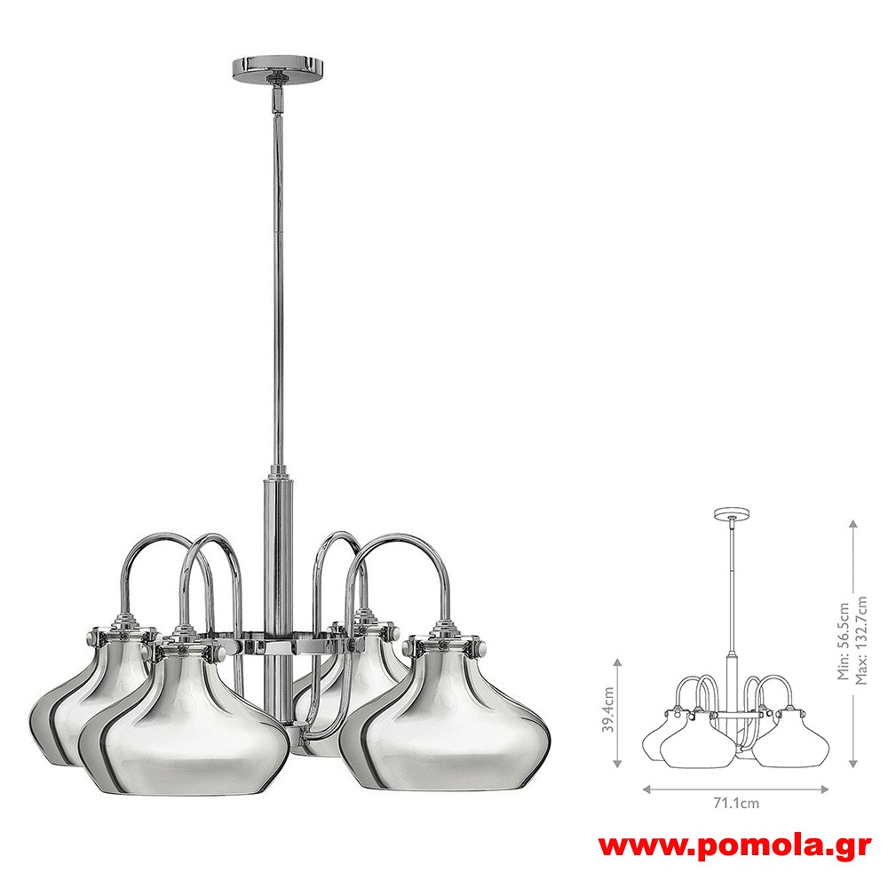 1639 Φωτιστικά εσωτερικού χώρου ΚΛΑΣΣΙΚΑ ΚΑΙ VINTAGE Β