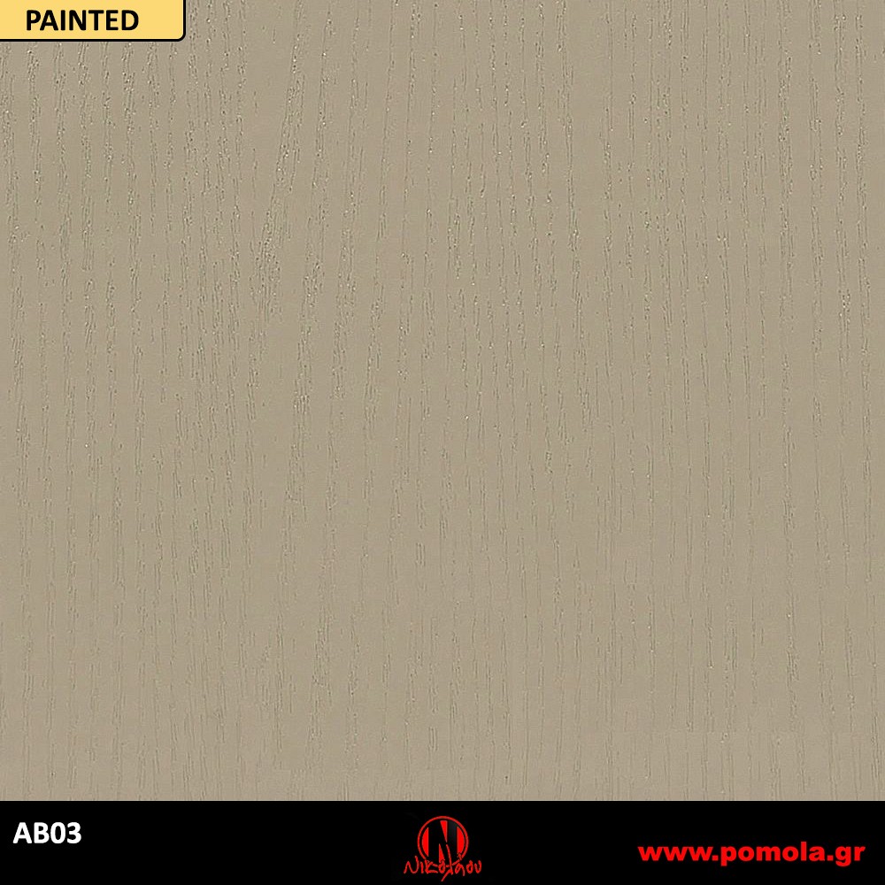 16 Αυτοκόλλητα Ξύλου