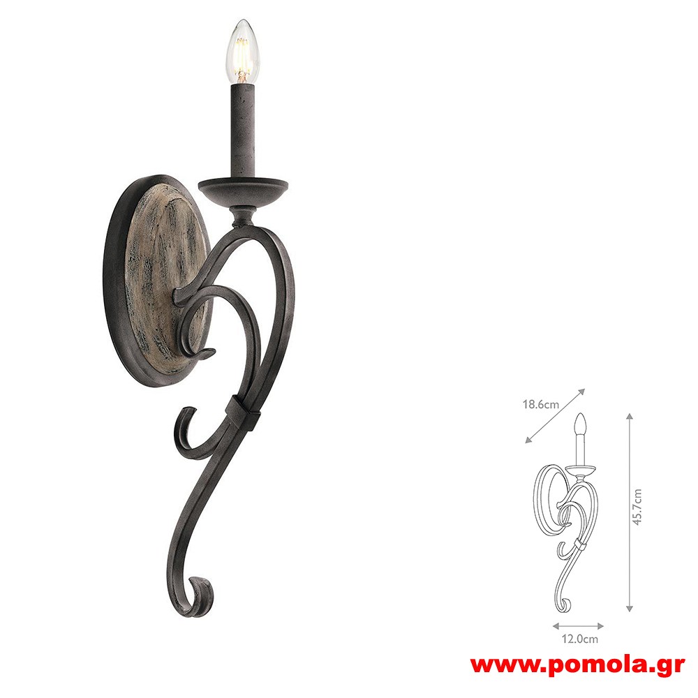 1713  Φωτιστικά εσωτερικού χώρου ΚΛΑΣΣΙΚΑ ΚΑΙ VINTAGE Β