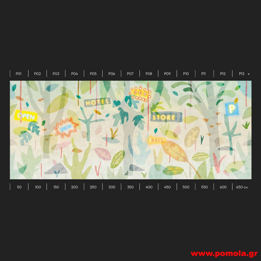 173 Ταπετσαρίες Τοίχου AOW