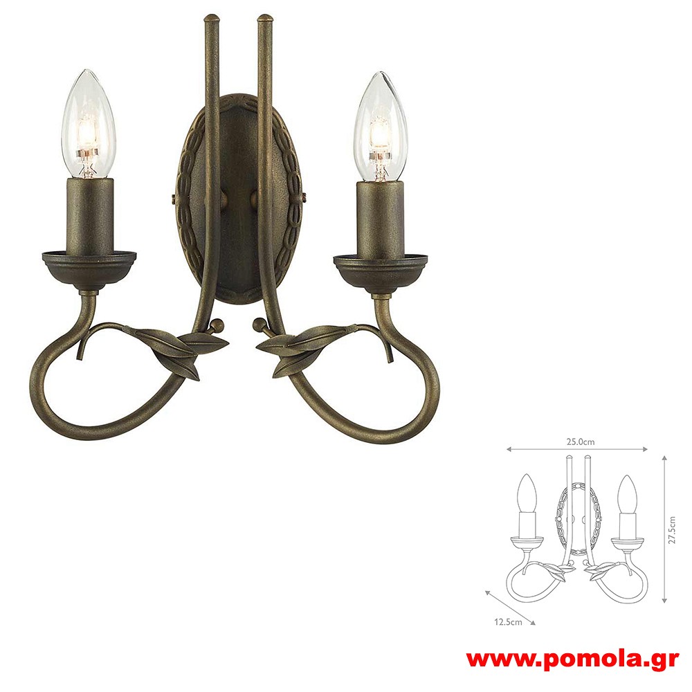 1781 Φωτιστικα Εσωτερικου χωρου ΚΛΑΣΣΙΚΑ ΚΑΙ VINTAGE Β