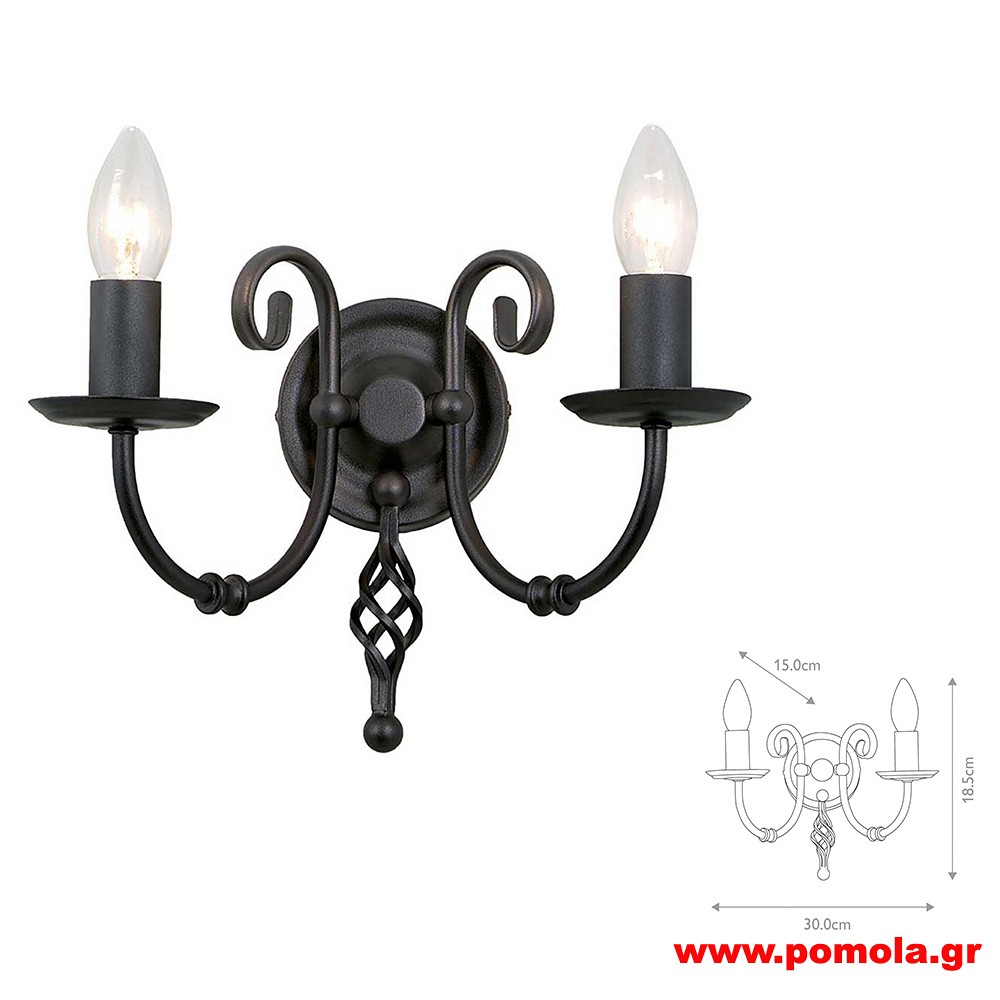 1794 Φωτιστικα Εσωτερικου χωρου ΚΛΑΣΣΙΚΑ ΚΑΙ VINTAGE Β